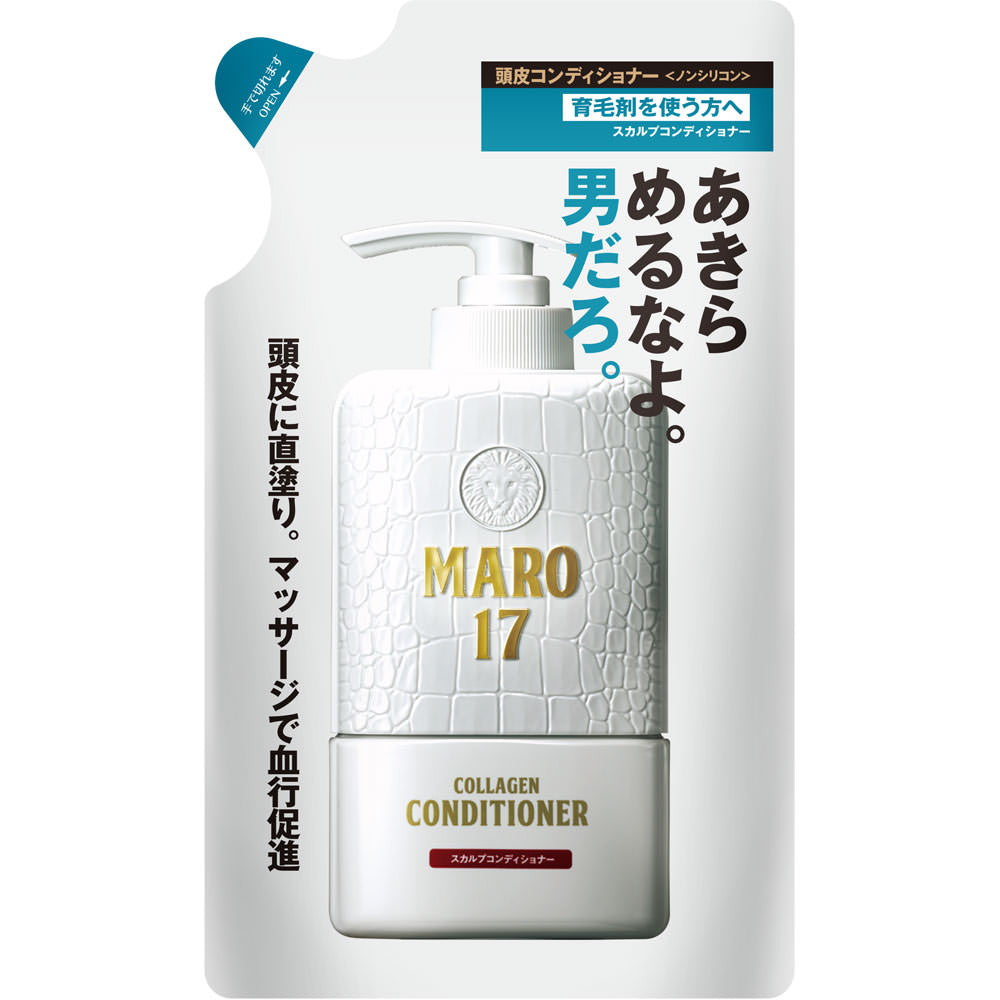 MARO17 Men's Collagen Conditioner Refill 300ml