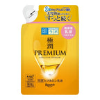 Hada Labo Gokujyun Premium Super Hyaluronic Milky Lotion Refill 140ml