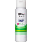 Men's Biore Penetration Toner Medicinal Acne Care 180ml