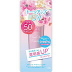 Menturm The Sun Tone Up UV Essence Sun Protection SPF50+ PA++++ 80g