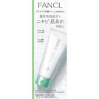 Acne Care Facial Cleansing Cream 90g