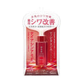 Hadabisei Medicated Wrinkle Serum 30ml