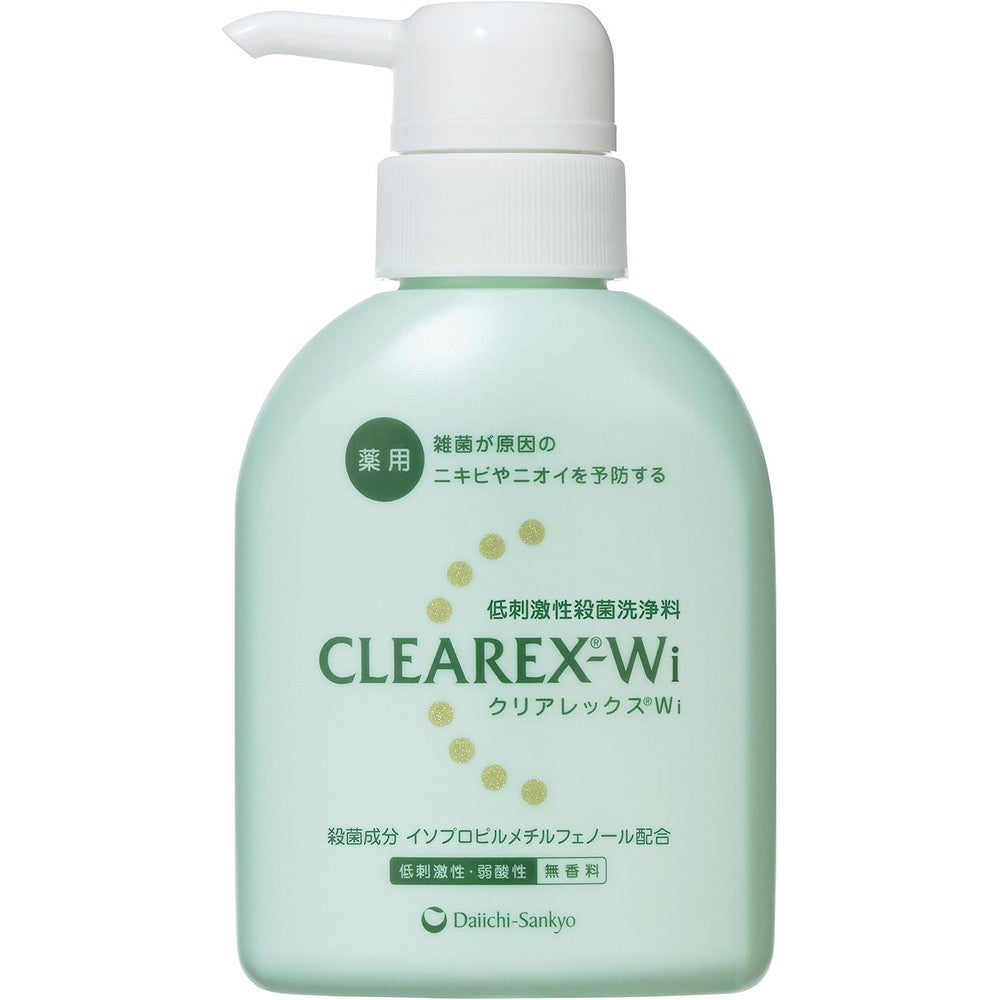 Healthcare Clearex Wi Medicated Body Shampoo 200ml