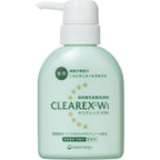 Healthcare Clearex Wi Medicated Body Shampoo 200ml