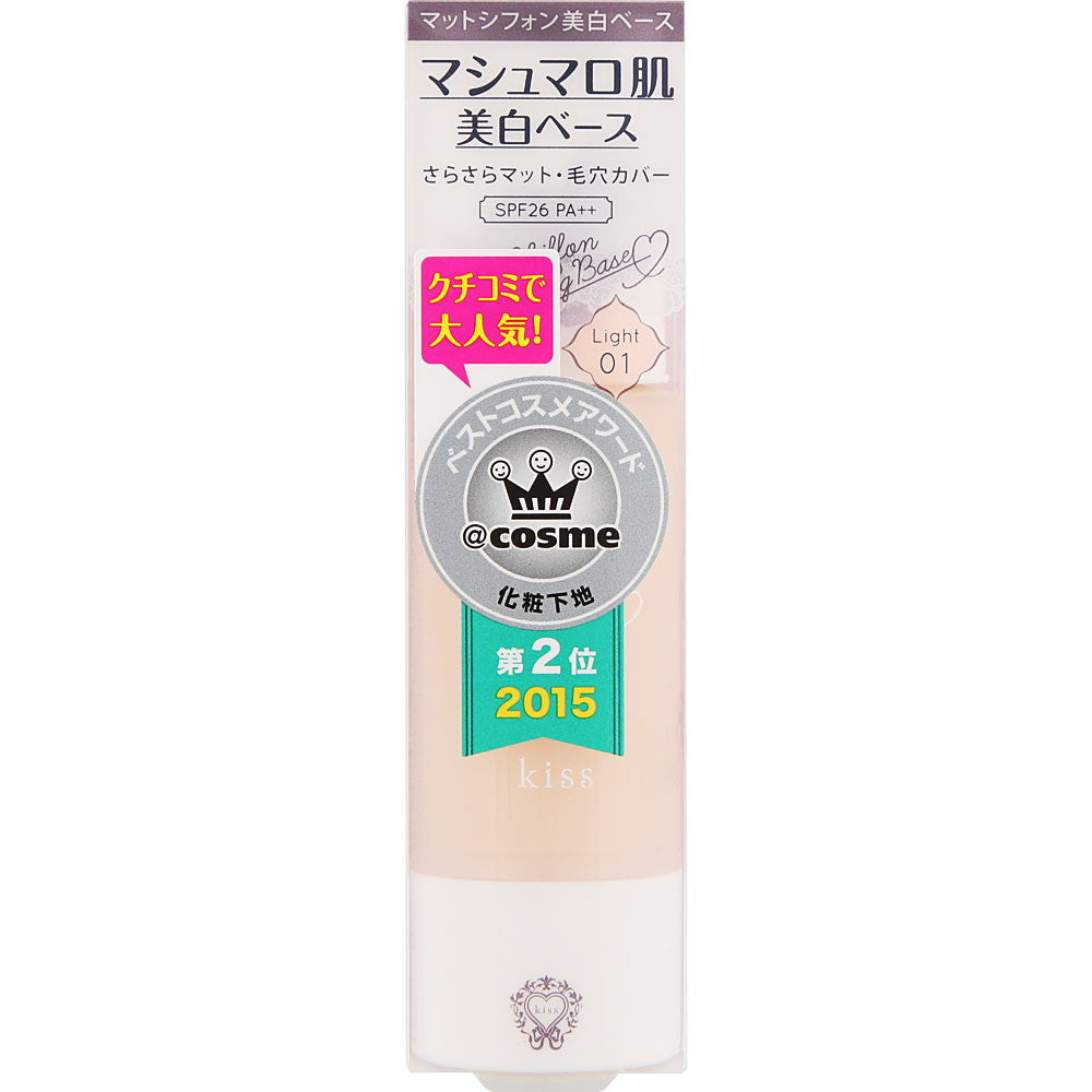 kiss  Chiffon UV Whitening Base 37g