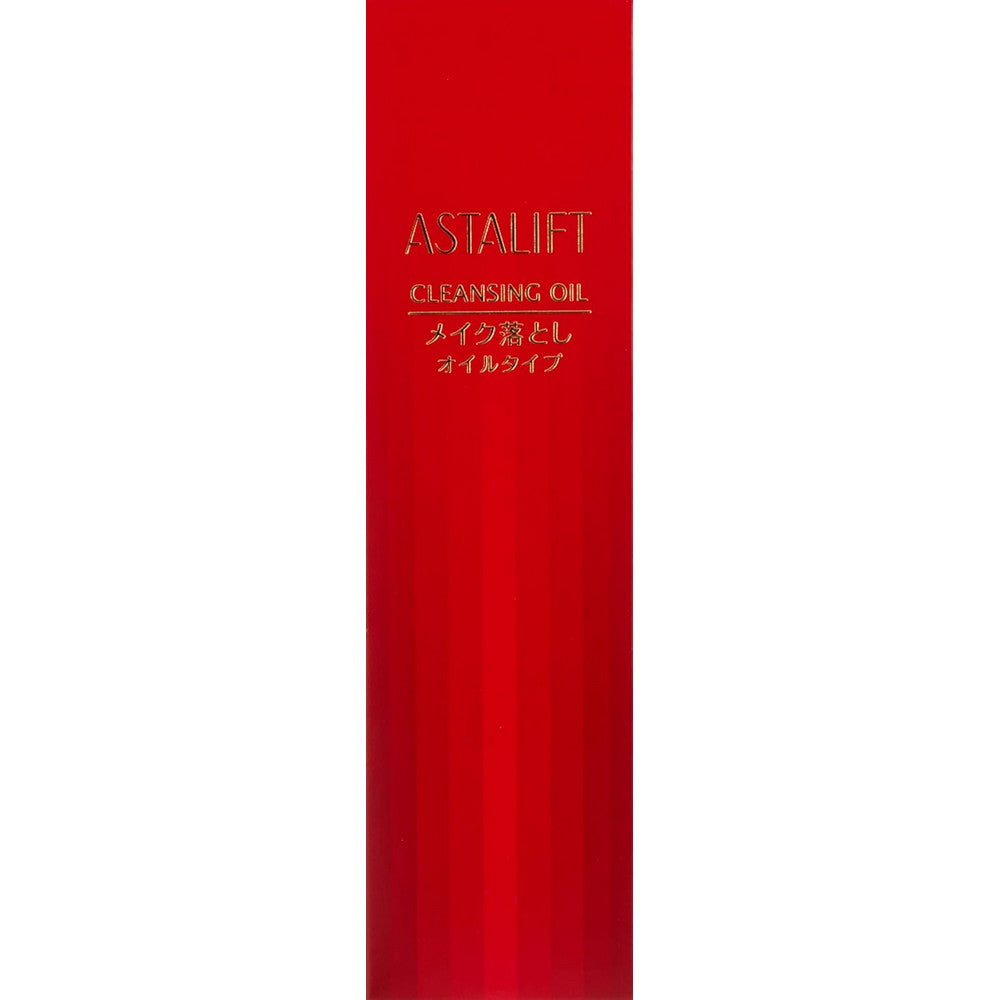 Astalift Cleansing Oil 120ml