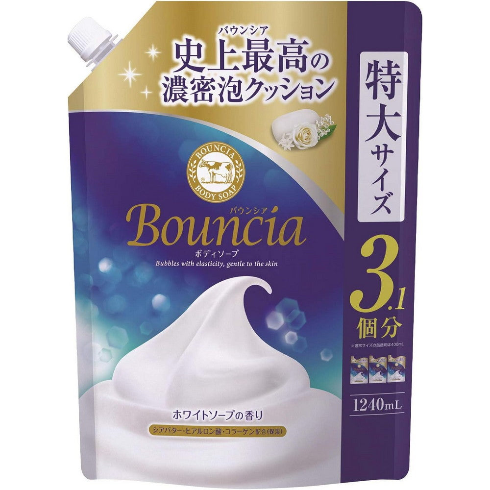 Bouncia Body Soap Refill 1240ml