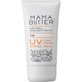 Mama Butter UV Care Cream 45g