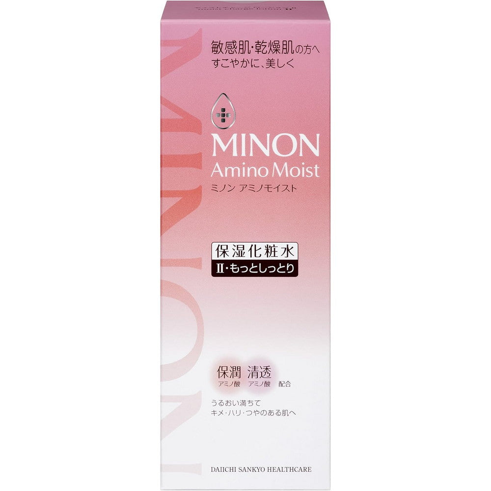 Minon Amino Moist Charge Lotion II Very Moist Type 150ml
