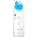 Suhada Shizuku Moisturizing Lotion 500ml