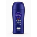 Nivea Sun UV Milky Gel High Contact Care SPF 50+ PA+++ 80g