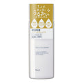 Milky Lotion Moisture Emulsion 150ml