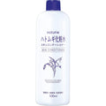 Naturie Hatomugi Skin Conditioner Toner 500ml