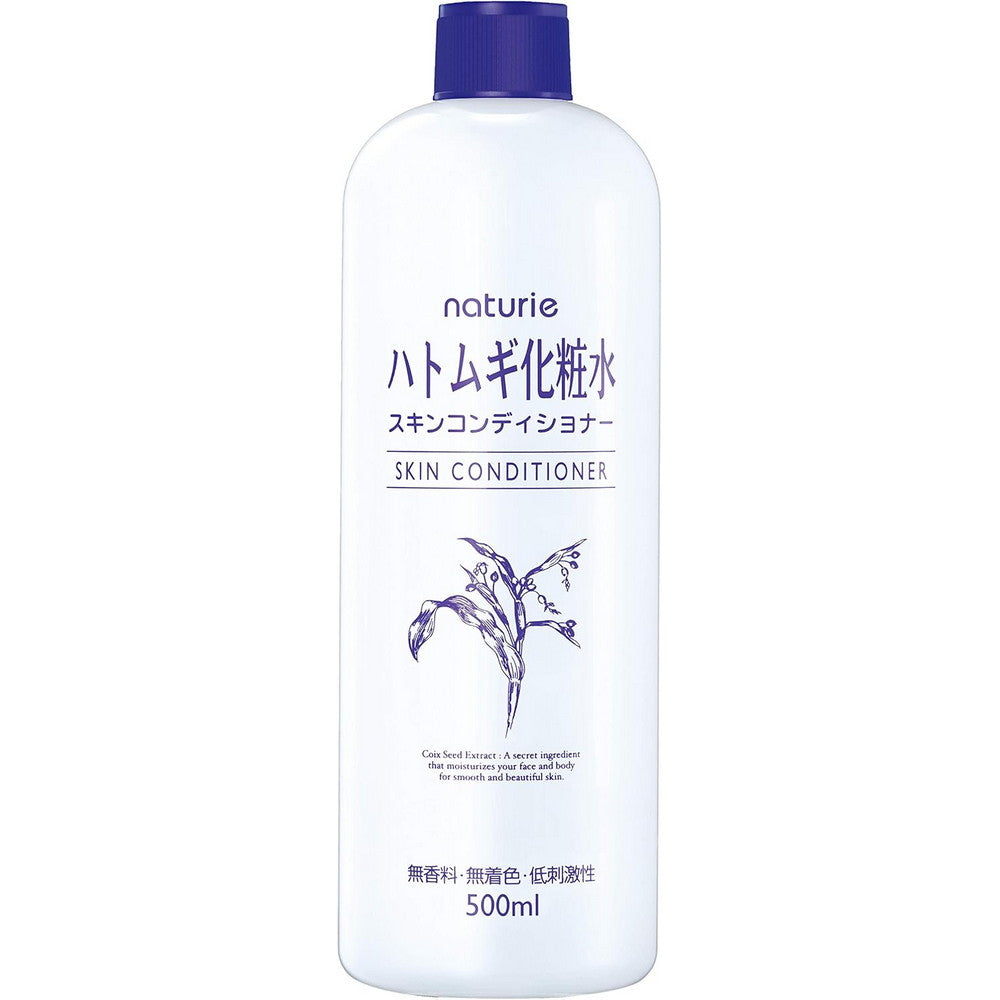 Naturie Hatomugi Skin Conditioner Toner 500ml