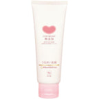 Cow Brand Additive-Free Moisturizing Face Wash 110g