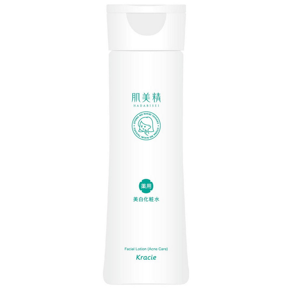 Hadabisei Adult Acne Prevention Medicated Whitening Lotion 200ml