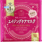 Clear Turn Princess Veil Aging Care Face Mask 46 pieces