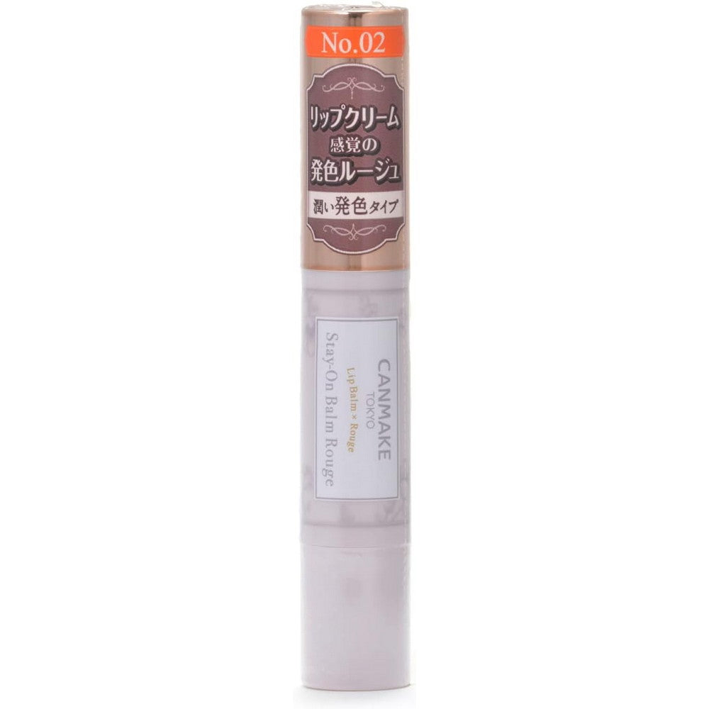 CANMAKE TOKYO Stay-on Balm Rouge No.02 Smiley Gerbera 2.7g