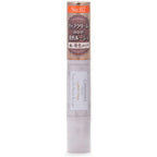 CANMAKE TOKYO Stay-on Balm Rouge No.02 Smiley Gerbera 2.7g