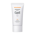 Curél UV Essence SPF30 Essence Type 30g