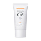 Curél UV Essence SPF30 Essence Type 30g