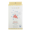 All-in-One Baby Soft Bathing Muslin Towel 33×70cm Pink 29g (per towel)