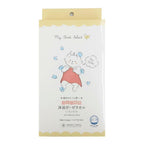 All-in-One Baby Soft Bathing Muslin Towel 33×70cm Pink 29g (per towel)