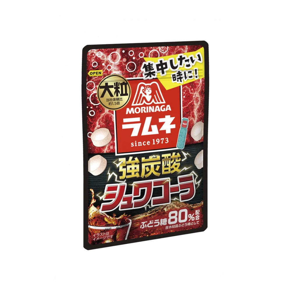Ramune Strong Fizzy Candy Sparkling Cola Flavor (Pack of 6)
