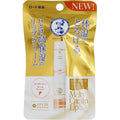 Mentholatum Melty Cream Lip Rich Honey SPF25 PA+++ 2.4g