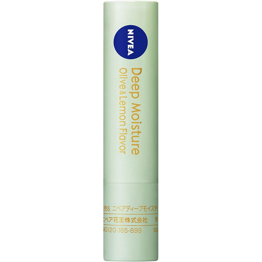 Nivea Deep Moisture Lip Cream Olive & Lemon 2.2g