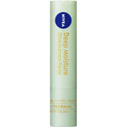 Nivea Deep Moisture Lip Cream Olive & Lemon 2.2g