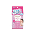 Bifesta Micellar Cleansing Sheets Serum Moist 46 sheets