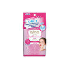 Bifesta Micellar Cleansing Sheets Serum Moist 46 sheets