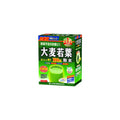 100% Barley Grass Powder 3g x 44 Sticks