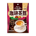 Sugar Free Espresso & Cappuccino Hard Candy 72g