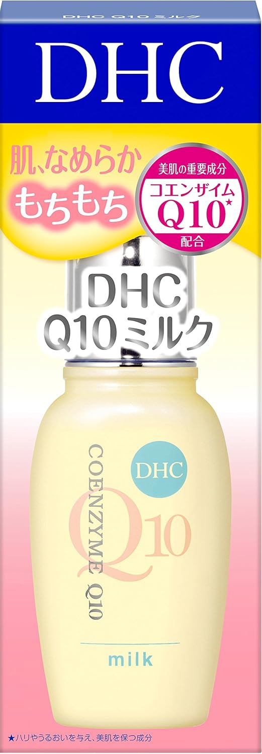 [DHC] DHC Q10 Milk SS 40ml
