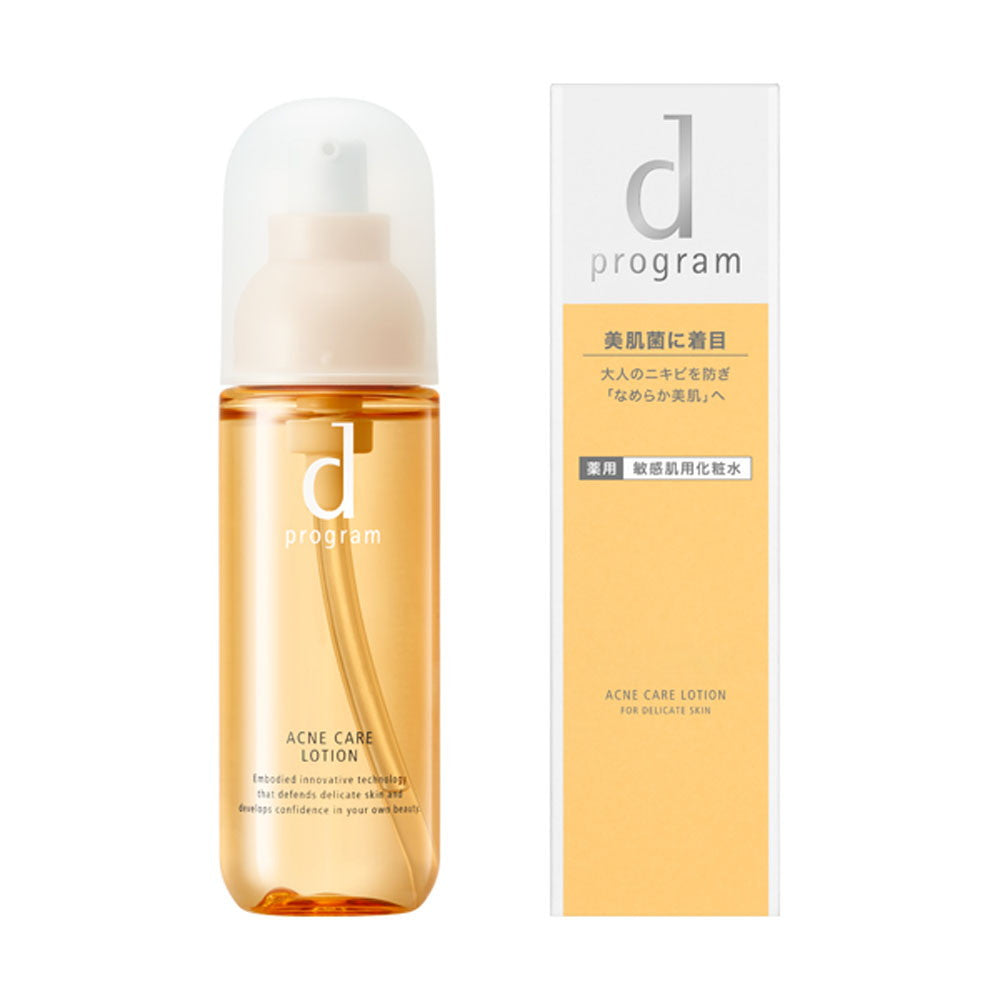 d program Acne Care Lotion MB 125ml