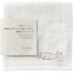 Imabari Hooded Baby Bath Towel 100% Cotton Muslin 120cm