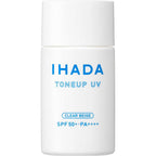 Ihada Medicated Face Protect UV Milk Clear Beige 30ml