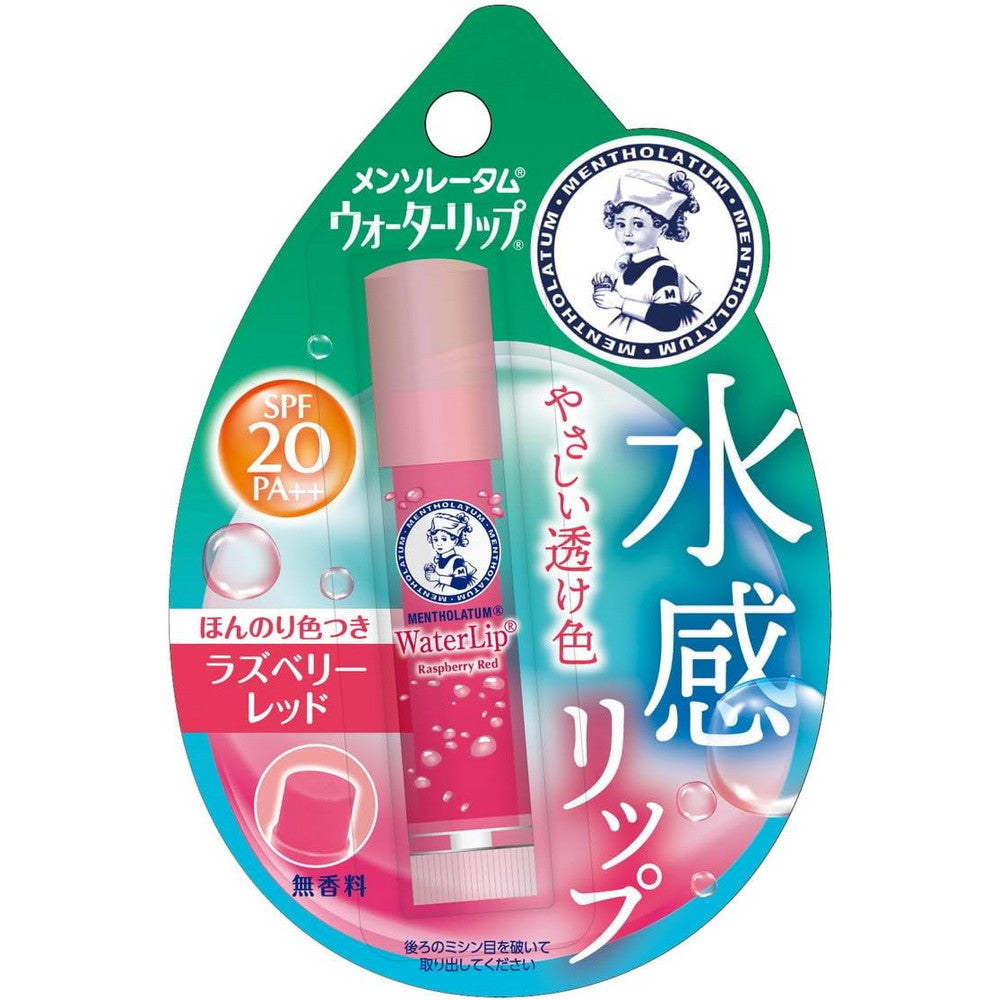 Mentholatum Water Lip Raspberry Red 4.5g