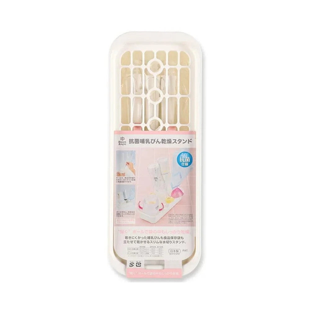 Smart Angel Baby Bottle & Dish Drying Rack – Compact Drying Stand