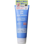 Acne Barrier Men's Medicinal Face Wash 100g