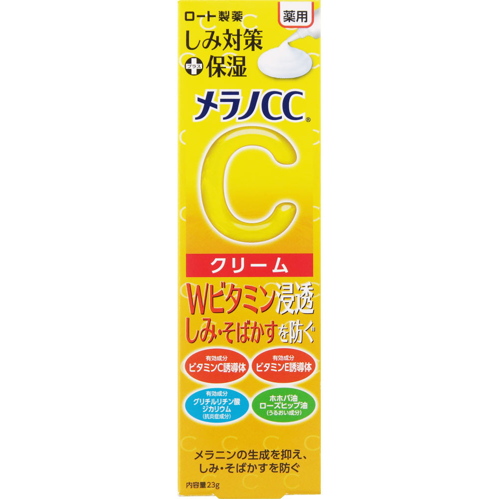 [ROHTO] Melano CC Medicated Anti-Spot Moisturizing Cream 23g