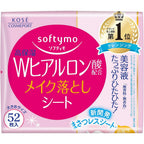 Softymo Hyaluronic Acid Makeup Remover Sheet 52 sheets