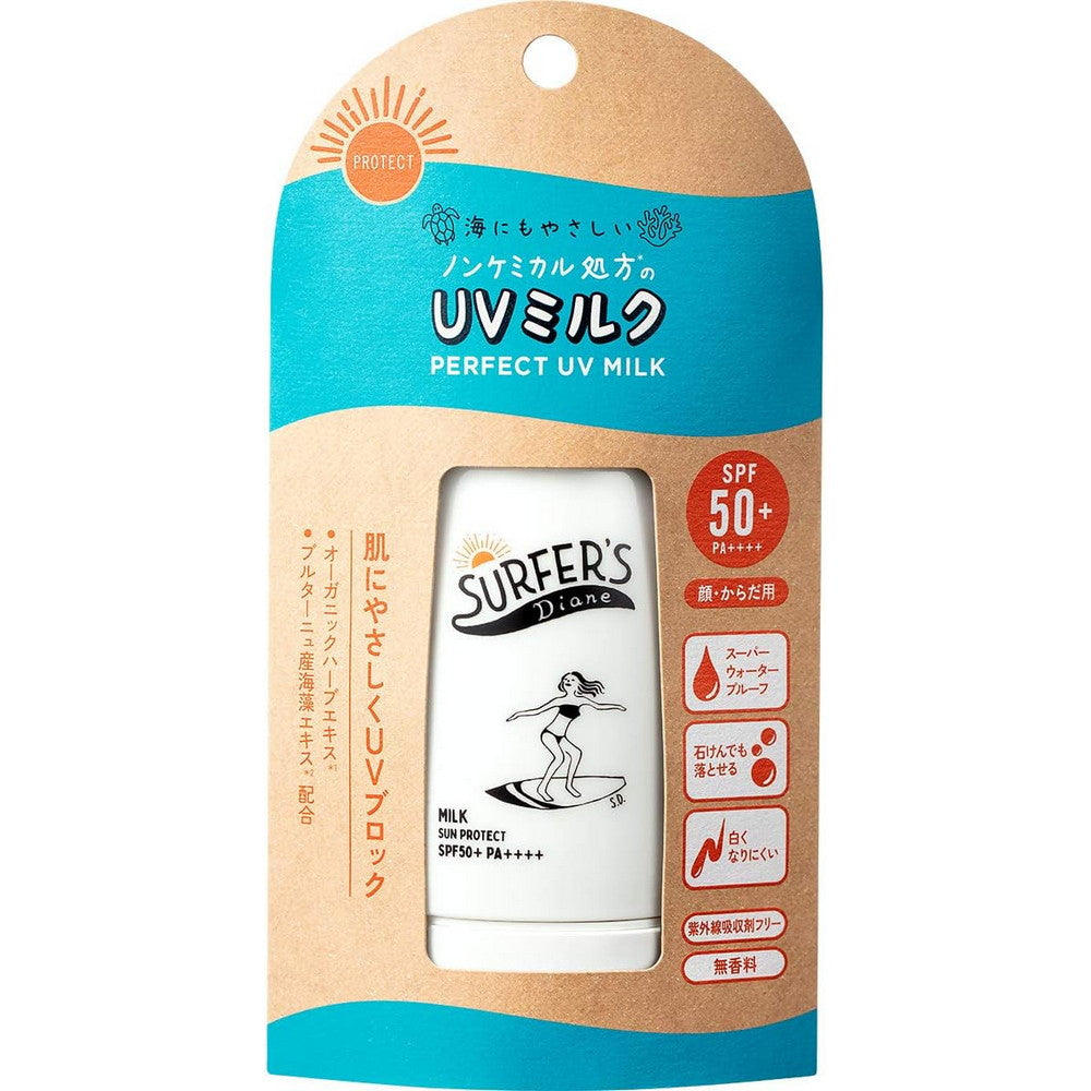Surfers Diane Non-Chemical UV Milk Waterproof Sunscreen SPF50+/PA++++ 50ml