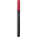 Integrate Super Keep Liquid Eyeliner BK999 0.5ml