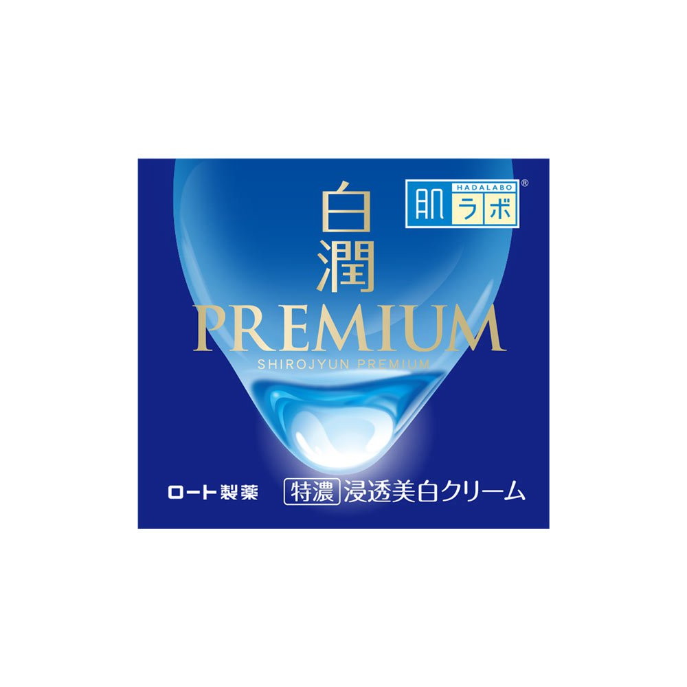 Hada Labo Shirojyun Premium Brightening Cream – Medicated Hydrating Moisturizer 50g