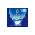 Hada Labo Shirojyun Premium Brightening Cream – Medicated Hydrating Moisturizer 50g