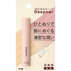 Menturm Deepner Sensitive Lip Stick 2.3g