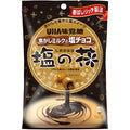 Shio no Hana Chocolate Filled Salt Caramel Candy 78g
